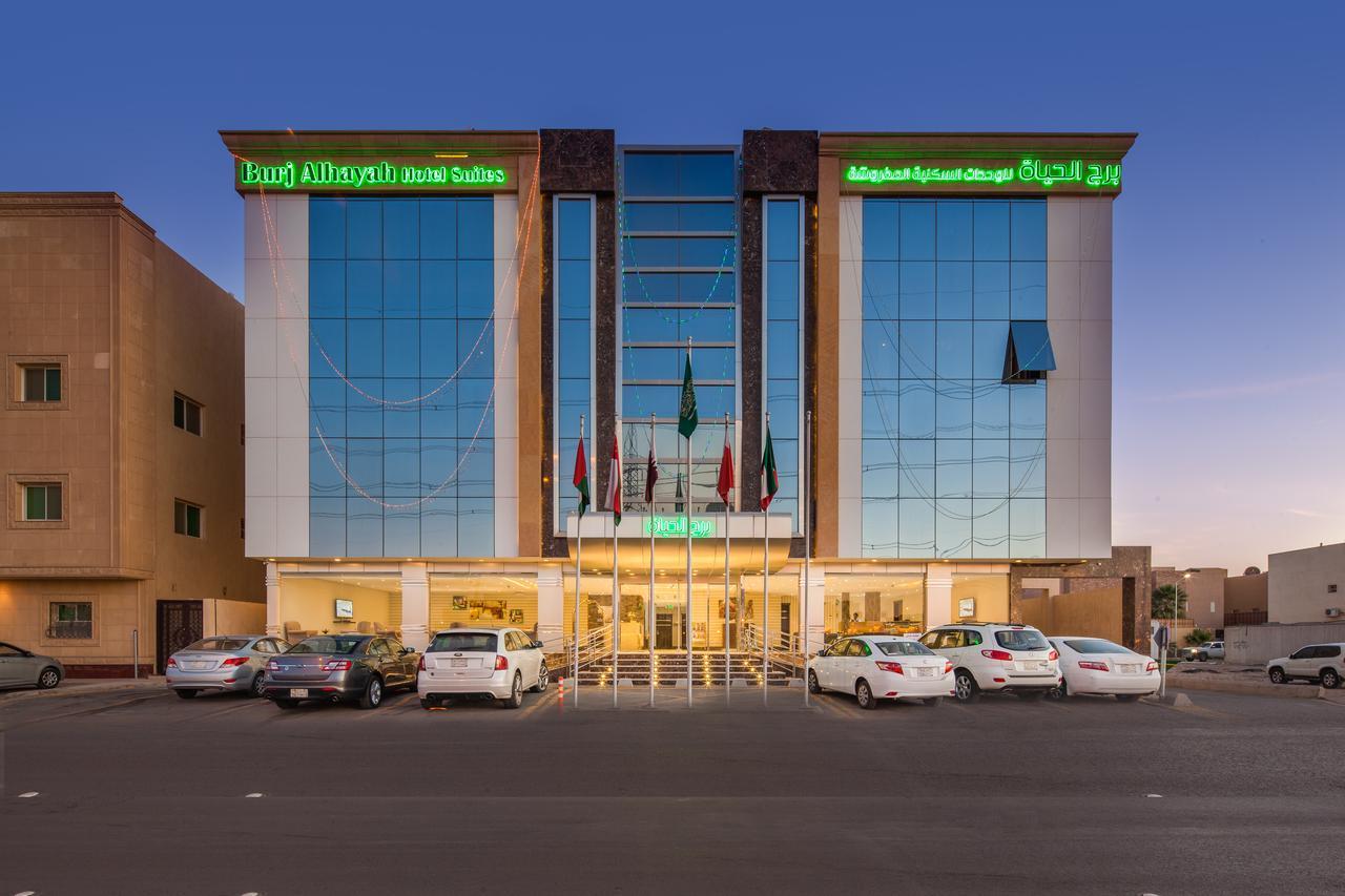 Burj Alhayah Hotel Suites Alfalah Riyadh Exterior photo