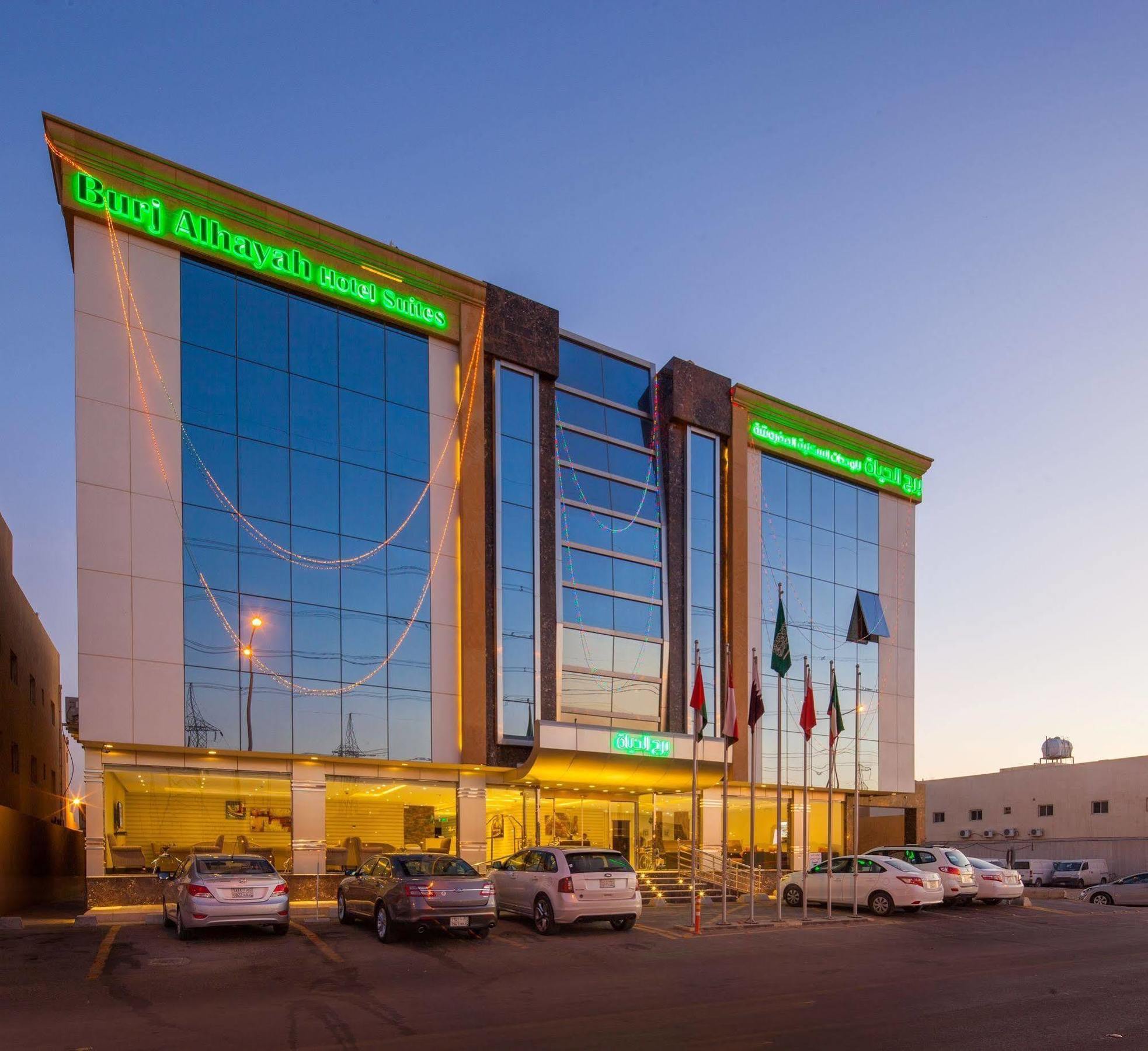 Burj Alhayah Hotel Suites Alfalah Riyadh Exterior photo